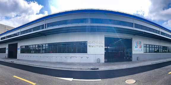 Stabilimento