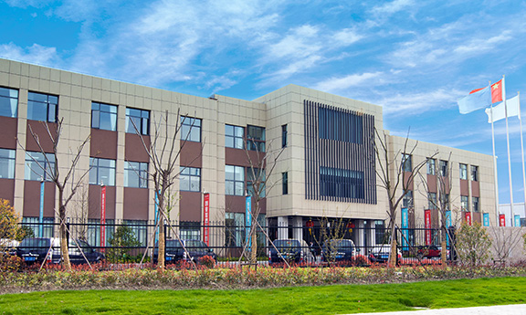 Company Headquarters